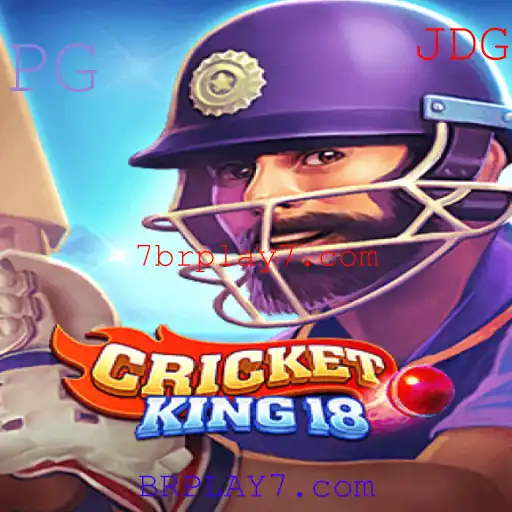 CricketKing18: A Experiência Definitiva de Críquete com BRPLAY7.com