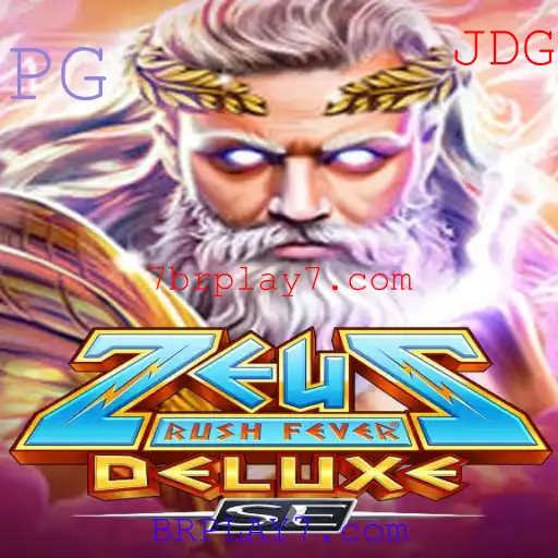 ZeusRushFeverDeluxeSE: Uma Jornada Épica no Mundo dos Jogos